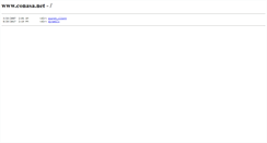Desktop Screenshot of conasa.net